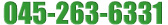 045-263-6331