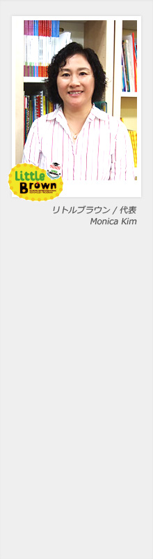 ごあいさつ