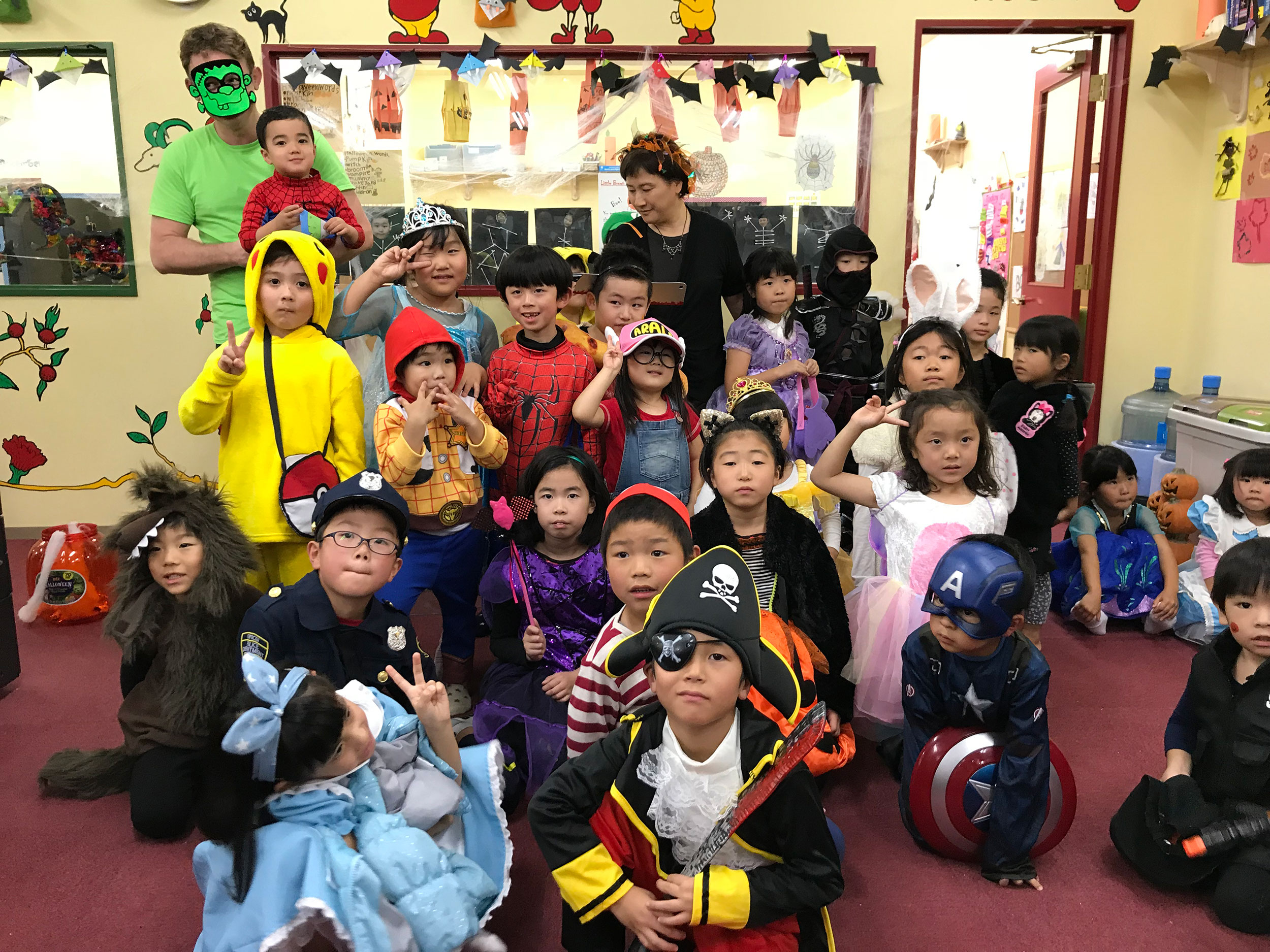2017_Halloween_Party2