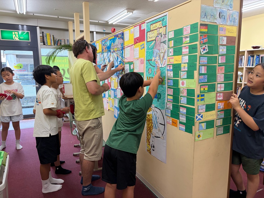 2026_summer_school1